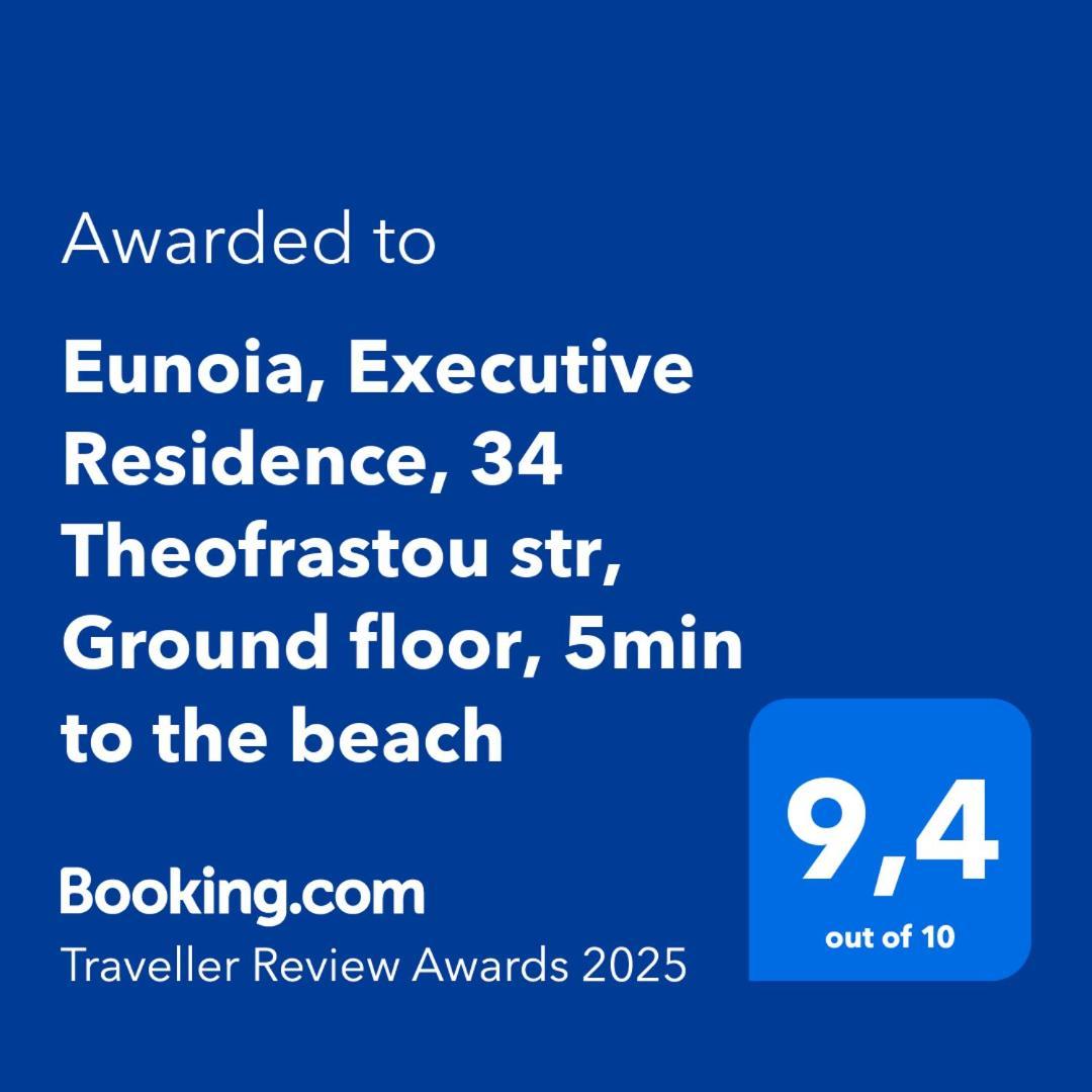 Eunoia, Executive Residence, 34 Theofrastou Str, Ground Floor, 5Min To The Beach İstanköy Dış mekan fotoğraf